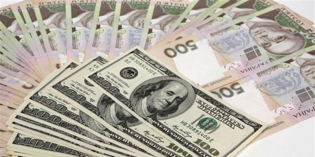 Где выгодно купить или продать валюту в Ужгороде