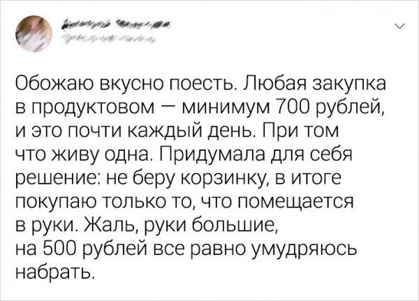 Полезные жизненные лайфхаки (15 фото)