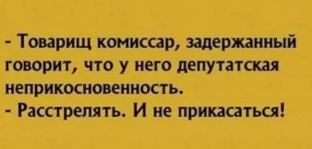 Юмор на любителя (30 фото)