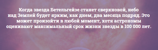 Интересные факты - большая подборка (50 фактов)