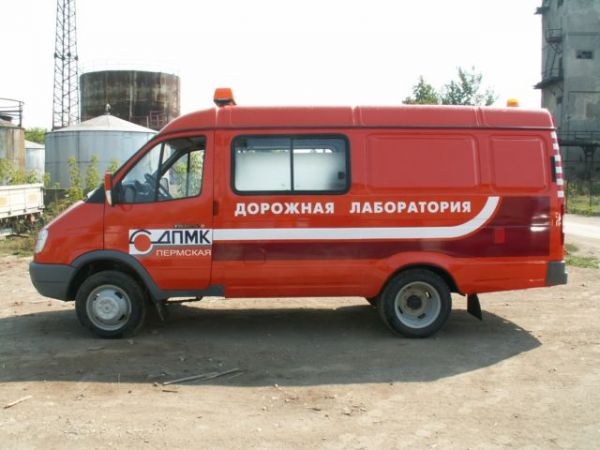 Преимущества мобильной лаборатории Преимущества мобильной лаборатории
