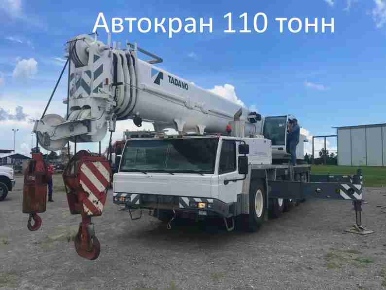 Применение автокранов в монтажных работах