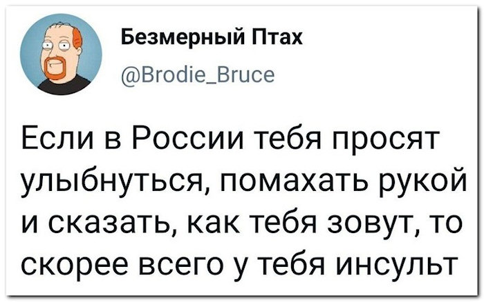 Смешные комментарии из соцсетей Смешные комментарии из соцсетей