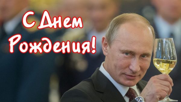 Как выбрать уникальный подарок юбиляру?