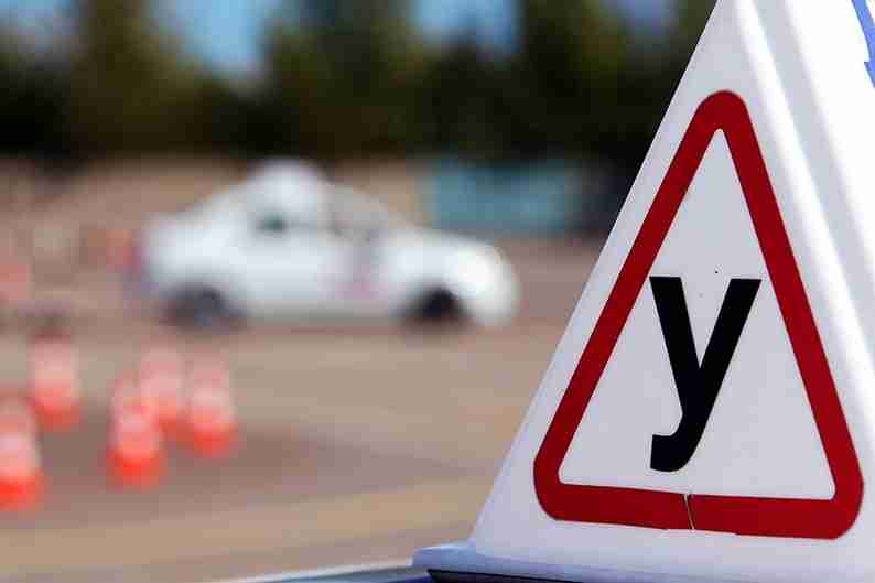 Автошкола в Екатеринбурге «Авто-Премиум»
