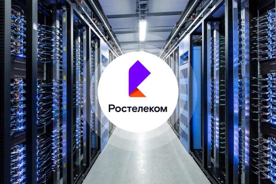 Ростелеком - быстро, удобно и познавательно Ростелеком - быстро, удобно и познавательно