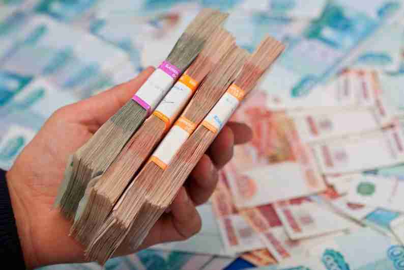 «Металлинвестбанк» – кредиты на любые цели
