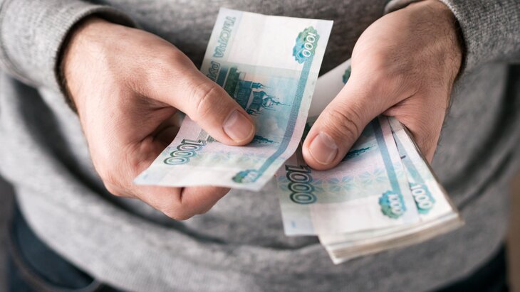 Кредит наличными: свобода финансовых возможностей
