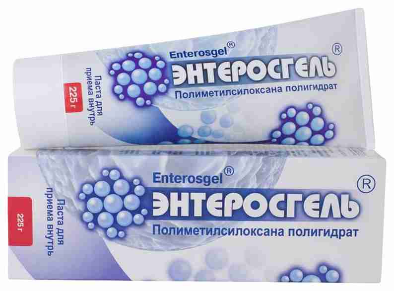 Купить пасту энтеросгель в Москве