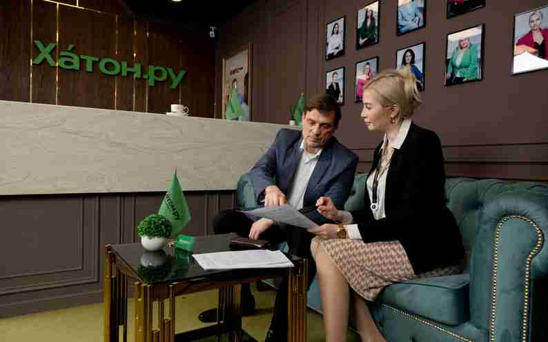 Кредитный брокер Хатон.ру - надежный партнер в мире финансов