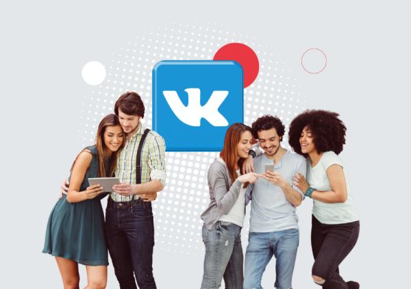 Как создать привлекательный контент для VK: вдохновение от лучших практик