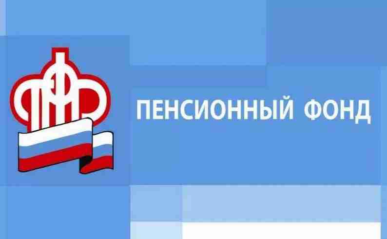Пенсионный Фонд Люберцы: Забота о Будущем Граждан Пенсионный Фонд Люберцы: Забота о Будущем Граждан