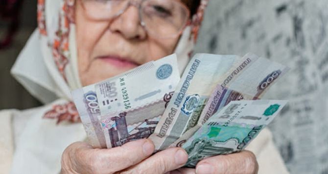 Как получить недополученную пенсию