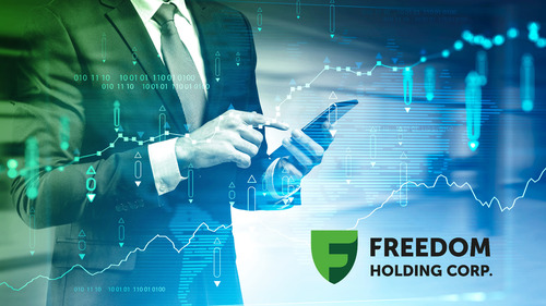 Пару слов о компании Freedom Holding Corp
