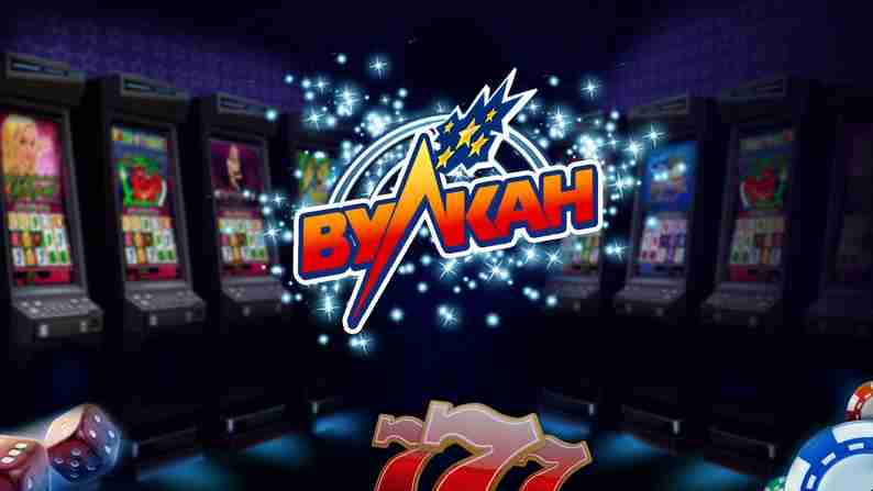 Пандемия и её влияние на игорную индустрию и казино Вулкан
