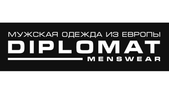 Лучшие мужские костюмы в «Diplomat»