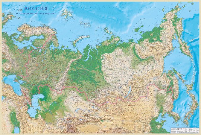 Географическое искусство: исследуем карту России