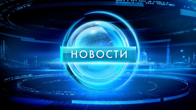 Киров: Свежие события, которые нельзя пропустить