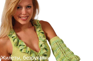 Схемы вязания женских моделей