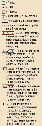 Узорчатое мини платье alt