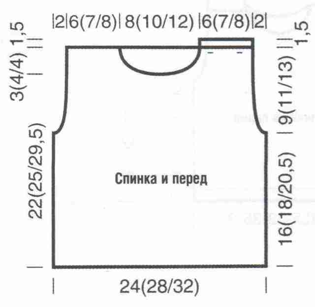 схема жилета