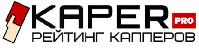 Kaper.pro - ваш надежный компаньон в мире ставок на спорт Kaper.pro - ваш надежный компаньон в мире ставок на спорт