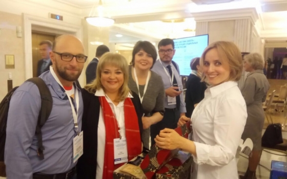 Брянская «ОПОРА РОССИИ» приняла участие в международной конференции по социальному предпринимательству