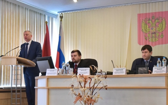 Брянское УФНС на публичных слушаниях отчиталось о сокращении выездных проверок вдвое