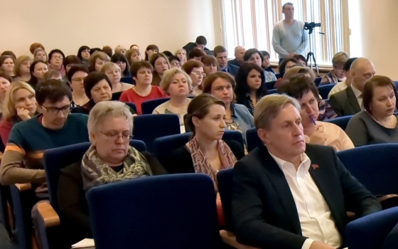 Брянское УФНС на публичных слушаниях отчиталось о сокращении выездных проверок вдвое