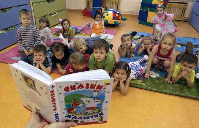 Подари книги детям!* Подари книги детям!*