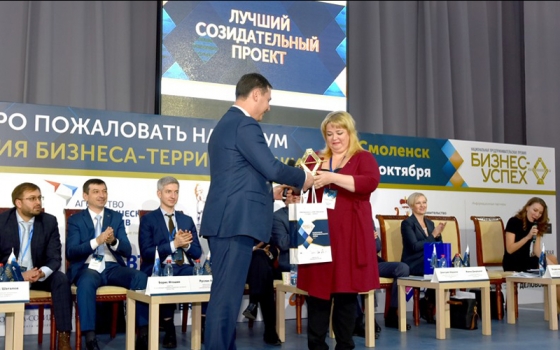 Брянский предприниматель Ольга Пискунова стала лауреатом премии «Бизнес-Успех» Брянский предприниматель Ольга Пискунова стала лауреатом премии «Бизнес-Успех»