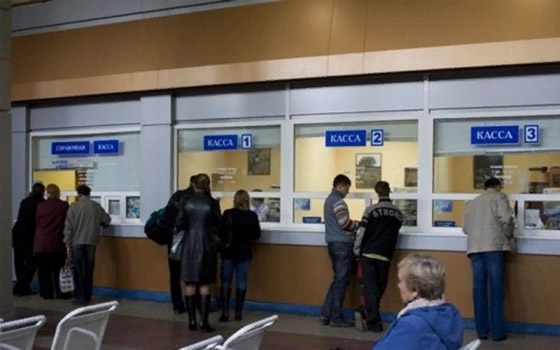 С 13 ноября изменят расписание брянских пригородных поездов С 13 ноября изменят расписание брянских пригородных поездов