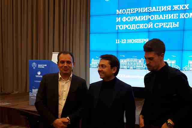 2,5 млрд рублей вложат в Вологодскую область за 5 лет в рамках проекта &laquo;Формирование комфортной городской среды&raquo;