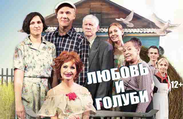 Персональная афиша. Куда сходить в Белгороде в ноябре