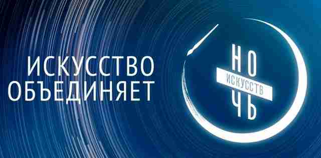 Персональная афиша. Куда сходить в Белгороде в ноябре Персональная афиша. Куда сходить в Белгороде в ноябре