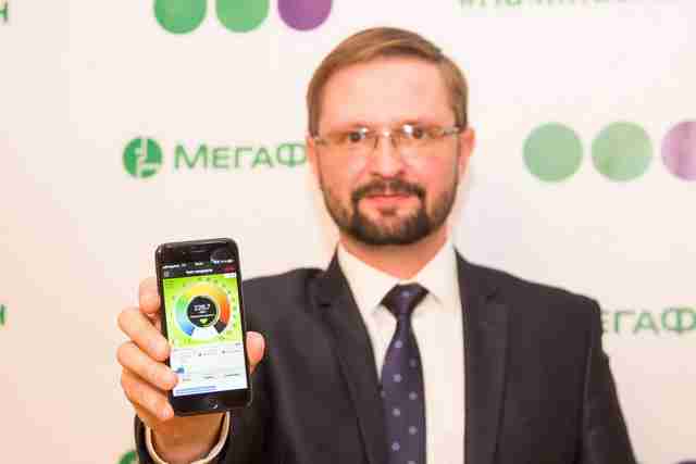 «МегаФон» запустил в Белгородской области сверхскоростной интернет LTE-Advanced*