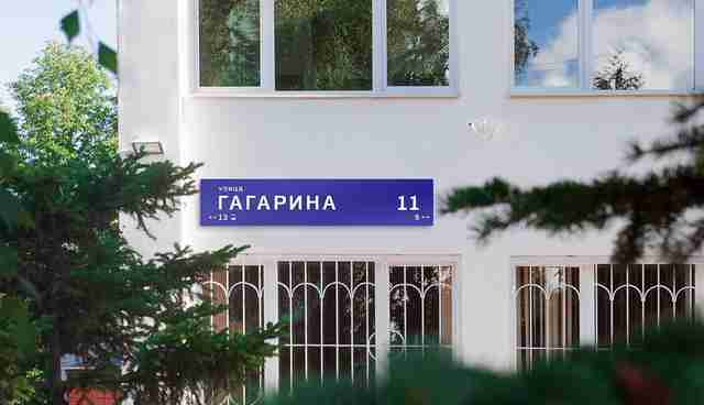 Большие числа — это круто! Большие числа — это круто!