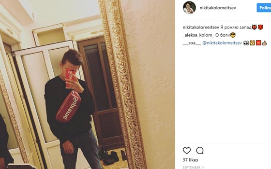 Дакфейс и «лакшери»: сын брянского бизнесмена-оппозиционера покоряет Instagram Дакфейс и «лакшери»: сын брянского бизнесмена-оппозиционера покоряет Instagram