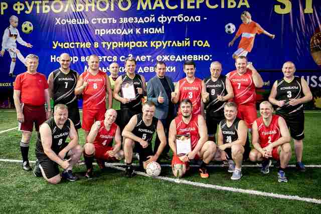 На Стойленском ГОКе прошли соревнования среди руководителей предприятия* На Стойленском ГОКе прошли соревнования среди руководителей предприятия*