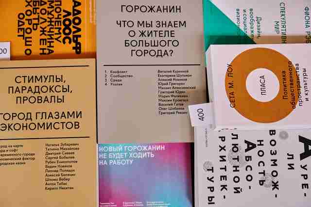 «В вашем городе есть множество нюансов». Польский урбанист Куба Снопек — о памятниках, Белгороде, храмах и отношении к архитектуре «В вашем городе есть множество нюансов». Польский урбанист Куба Снопек — о памятниках, Белгороде, храмах и отношении к архитектуре