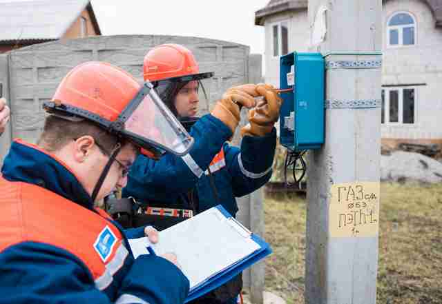 Белгородские энергетики выявили около 700 фактов хищения электроэнергии Белгородские энергетики выявили около 700 фактов хищения электроэнергии
