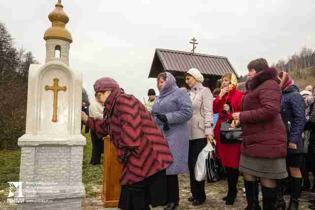 Белгородская митрополия и профсоюз «Правда» начали взаимодействие в сфере укрепления православных традиций на Белгородчине* Белгородская митрополия и профсоюз «Правда» начали взаимодействие в сфере укрепления православных традиций на Белгородчине*