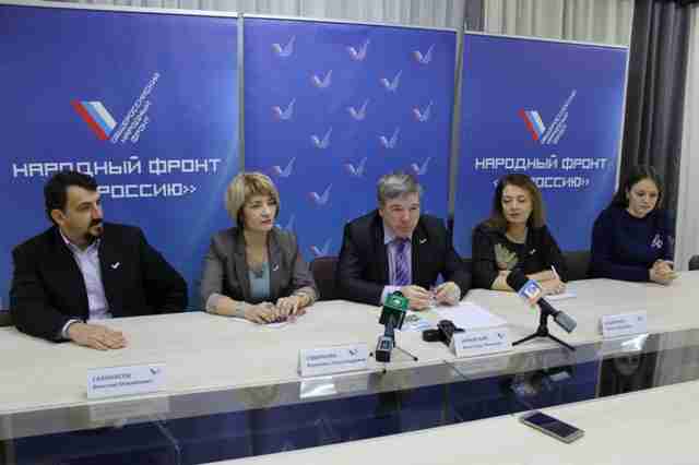 Работу белгородских активистов ОНФ отметили на «Форуме действий» в Москве