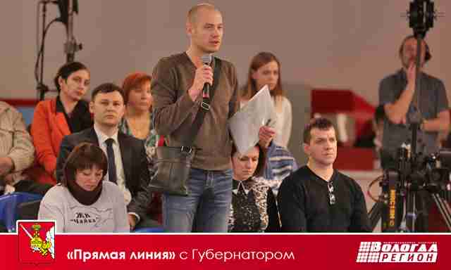 Олег Кувшинников по пунктам объяснил, как будет решаться проблема обманутых дольщиков Олег Кувшинников по пунктам объяснил, как будет решаться проблема обманутых дольщиков