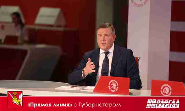 Олег Кувшинников по пунктам объяснил, как будет решаться проблема обманутых дольщиков Олег Кувшинников по пунктам объяснил, как будет решаться проблема обманутых дольщиков