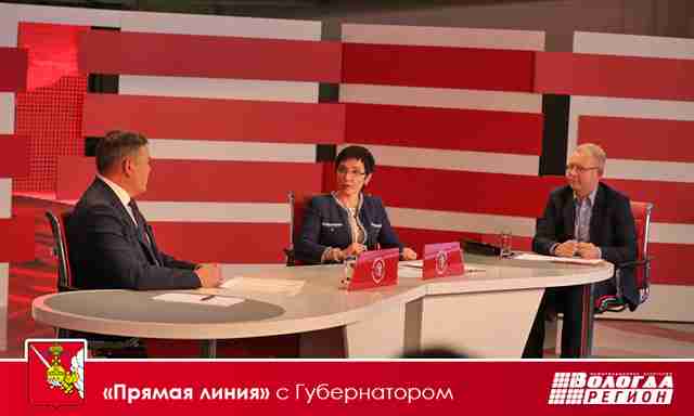 На продолжение расселения вологжан из ветхого жилья требуется 4 млрд рублей