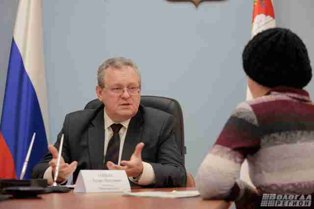 Заместители губернатора пообщались с вологжанами в рамках общероссийского дня приема граждан Заместители губернатора пообщались с вологжанами в рамках общероссийского дня приема граждан