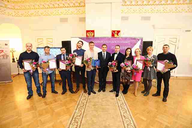 В Вологодской области назвали лучших экспортеров года В Вологодской области назвали лучших экспортеров года