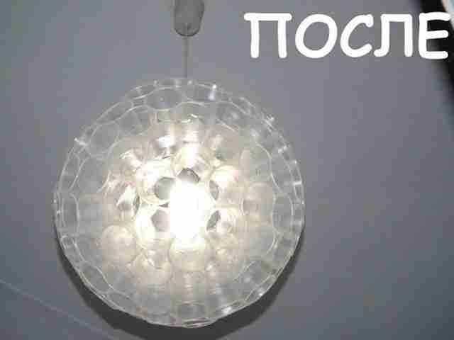 Самодельная люстра всего за 2$