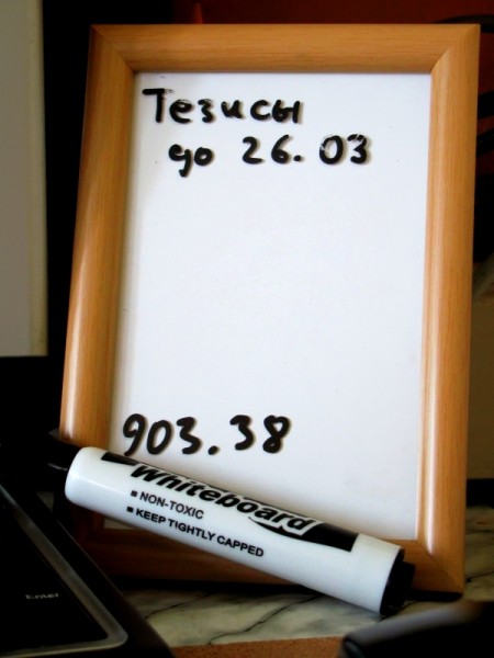 whiteboard 1